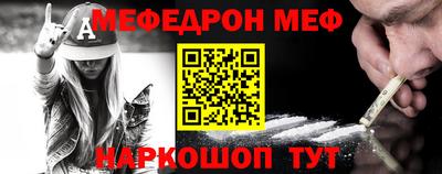кокс Чапаевск