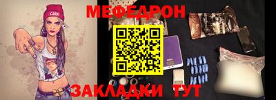 кокаин колумбия Чебоксары