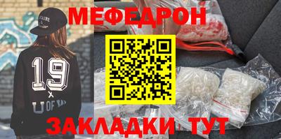 кокс Чапаевск