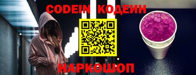 кокаин колумбия Чебоксары