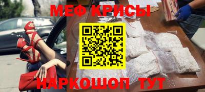 кокс Чапаевск