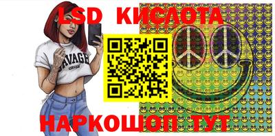 кокс Чапаевск