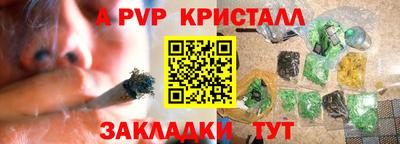 кокс Чапаевск