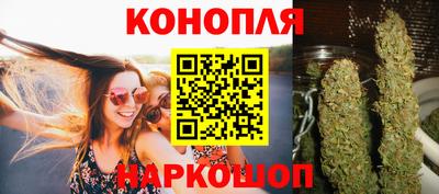 кокс Чапаевск