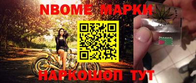 кокаин колумбия Чебоксары