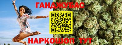кокаин колумбия Чебоксары