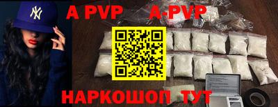 кокс Чапаевск