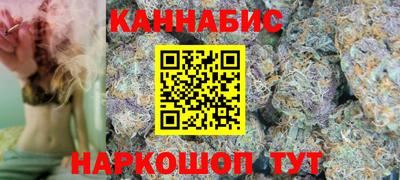 кокс Чапаевск
