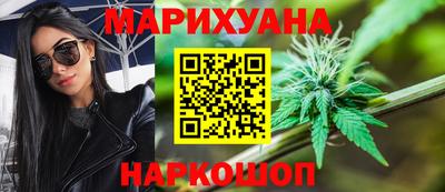 скорость mdpv Чебаркуль