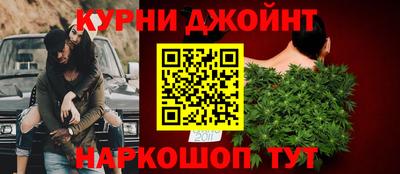 кокаин колумбия Чебоксары