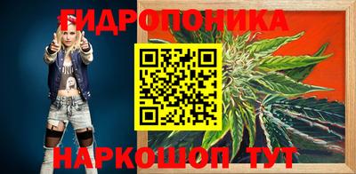 скорость mdpv Чебаркуль