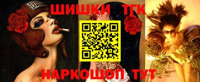 кокаин колумбия Чебоксары