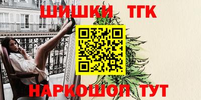 скорость mdpv Чебаркуль