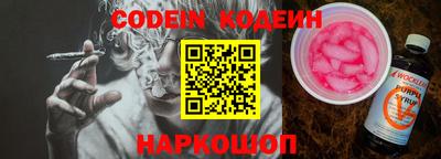 кокс Чапаевск