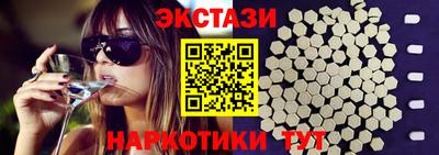 кокаин колумбия Чебоксары