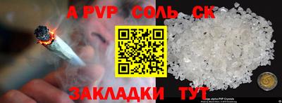 кокаин колумбия Чебоксары