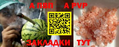кокаин колумбия Чебоксары