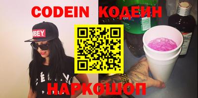 кокс Чапаевск