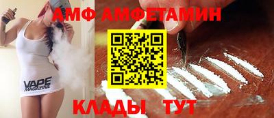 скорость mdpv Чебаркуль