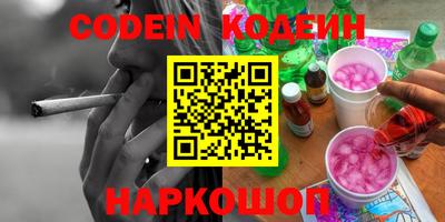 скорость mdpv Чебаркуль