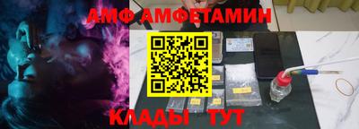 скорость mdpv Чебаркуль