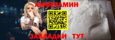 скорость mdpv Чебаркуль