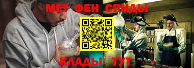 кокс Чапаевск