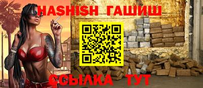 кокс Чапаевск