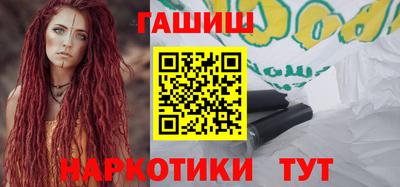 кокаин колумбия Чебоксары
