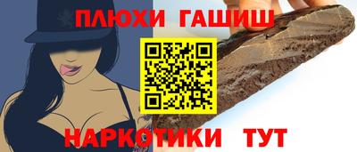 кокаин колумбия Чебоксары