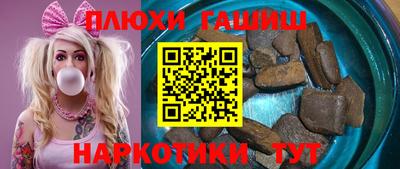 кокс Чапаевск