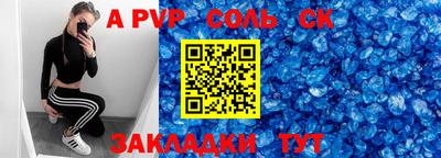 кокаин колумбия Чебоксары