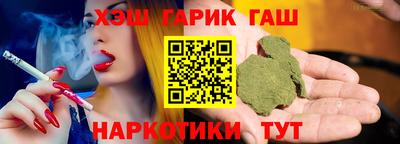 скорость mdpv Чебаркуль