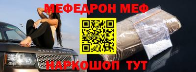 кокаин колумбия Чебоксары
