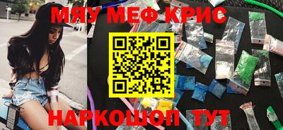 кокаин колумбия Чебоксары